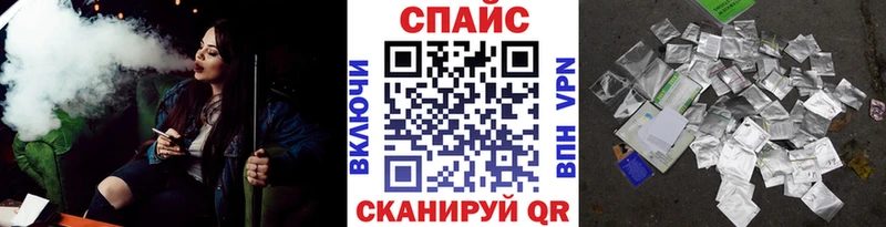 цена   Ладушкин  Бутират GHB 