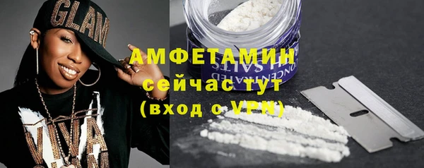 а пвп мука Балабаново