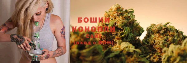 ALPHA PVP Баксан