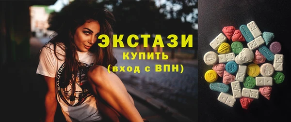 а пвп мука Балабаново