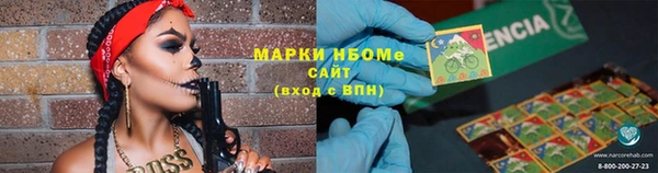 а пвп мука Балабаново