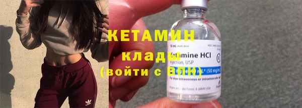 а пвп мука Балабаново