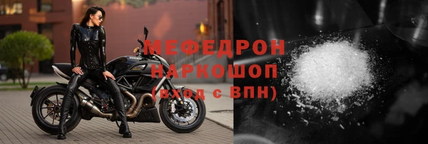 соль ск Семикаракорск