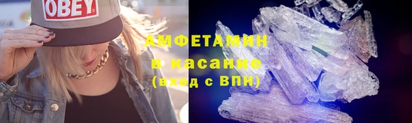 а пвп мука Балабаново