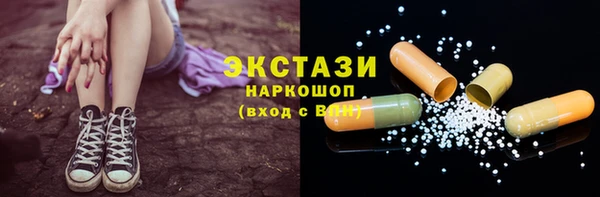 а пвп мука Балабаново