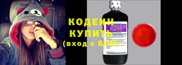 а пвп мука Балабаново