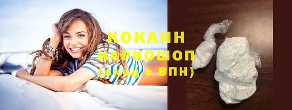 скорость mdpv Семилуки