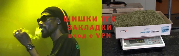 ALPHA PVP Баксан