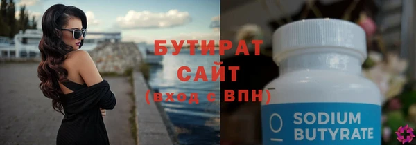 а пвп мука Балабаново