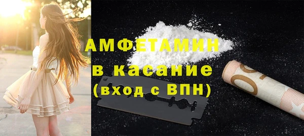 метадон Балахна