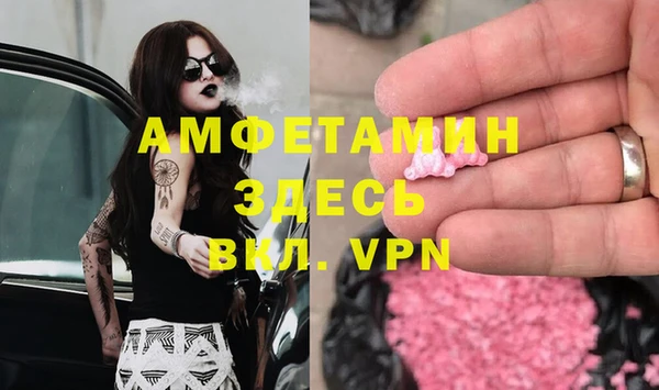 а пвп мука Балабаново