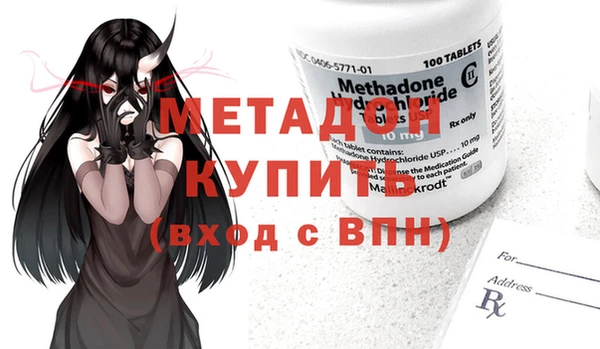 а пвп мука Балабаново