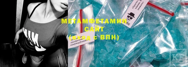 spice Семёнов