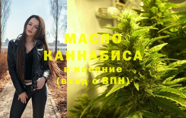а пвп мука Балабаново