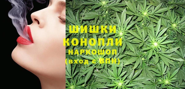 метадон Балахна